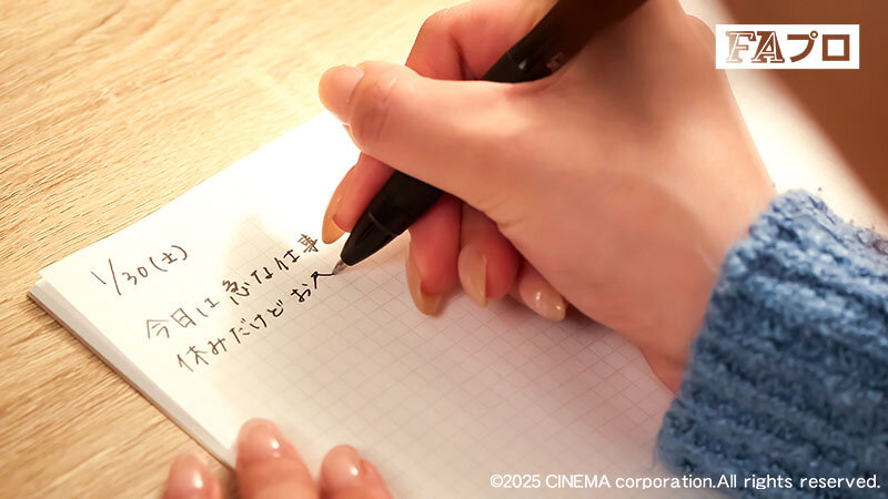 中出し肉便器 押しに弱い女は今日も断れない… 及川莉央 - サンプル画像 - 2