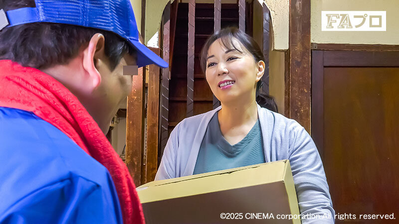 欲情オーバーフロー 熟女50代 女だって飢えている！ 引越し現場の生肌喘（あえ）ぎ 花柳里葎子 - サンプル画像 - 1