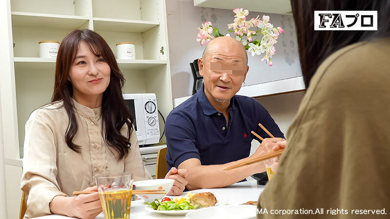 新しい家族 仕組まれた再婚生活 イキ地獄の罠にハマった娘… - サンプル画像 - 2