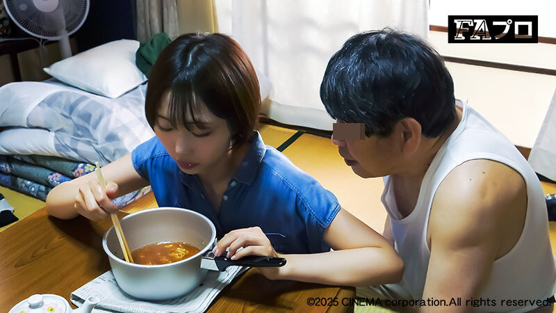 負債家族 義父（ちち）に売られた娘 那賀崎ゆきね - サンプル画像 - 7