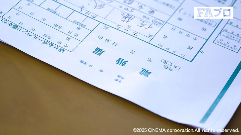 夫婦関係崩壊 あの一度のあやまちで… - サンプル画像 - 1