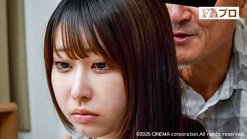 騙された女 肉便器となる… 天美めあ - サンプル画像 - 18