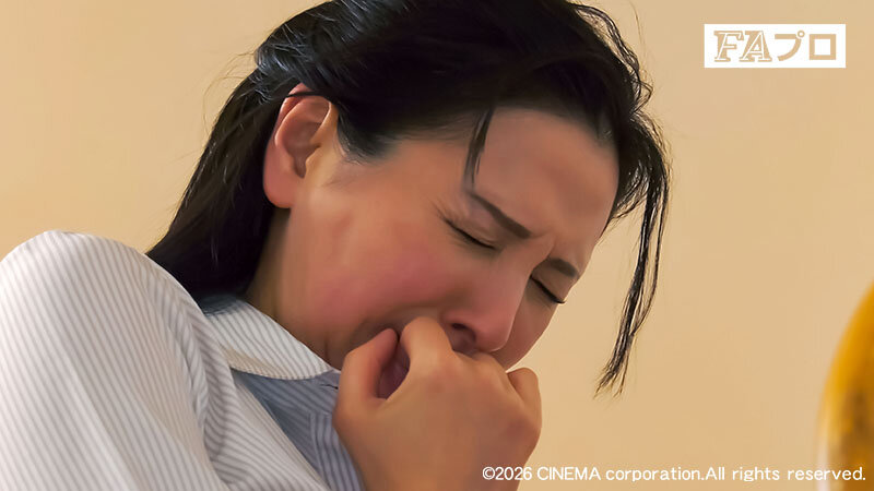 レ●プ 一日で三人に犯●れた妻 月野ゆりね - サンプル画像 - 17