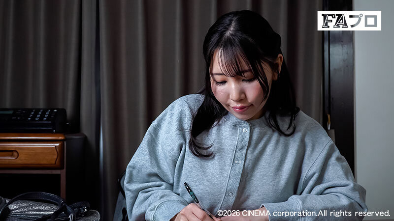 有害図書 介護ヘルパー 秘密の告白日記 美丘さとみ - サンプル画像 - 1