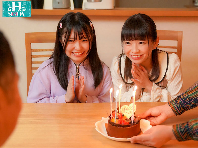 妻には内緒。ふたりの娘たちとの歪んだ愛の結晶。 - サンプル画像 - 5