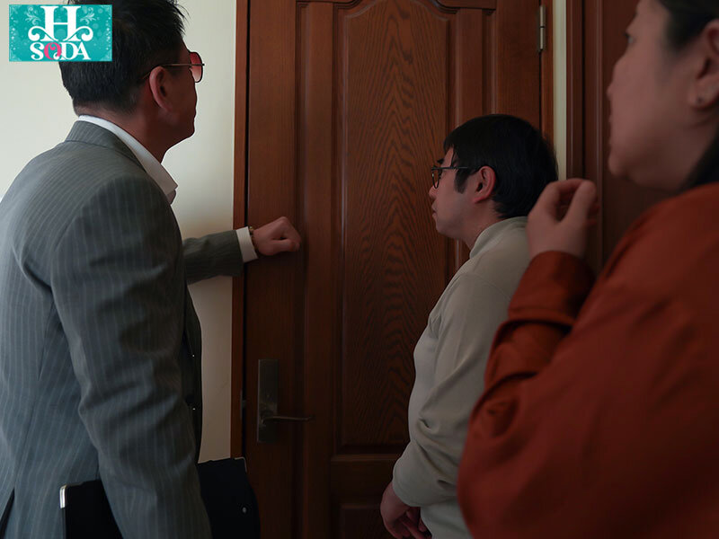 マゾ肉便器ニート自立支援センター 西元めいさ - サンプル画像 - 3