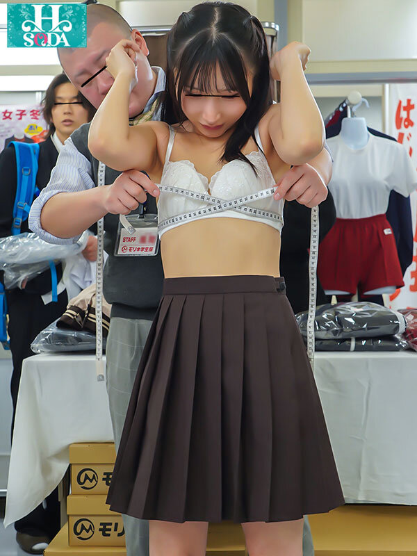 学校指定猥褻測定。制服採寸で、無垢な女子のムフフな身体をイタズラし放題！？ - サンプル画像 - 5