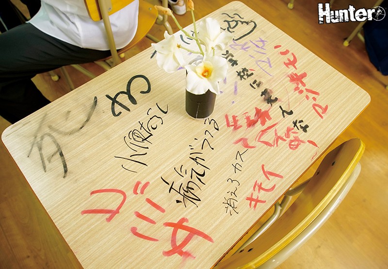 公開処刑 - サンプル画像 - 7