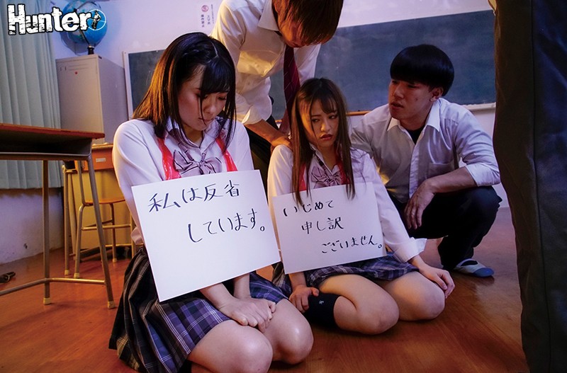 公開処刑 - サンプル画像 - 8