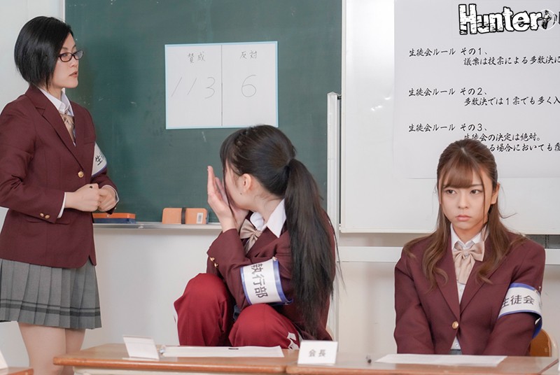 最終票決 - サンプル画像 - 18