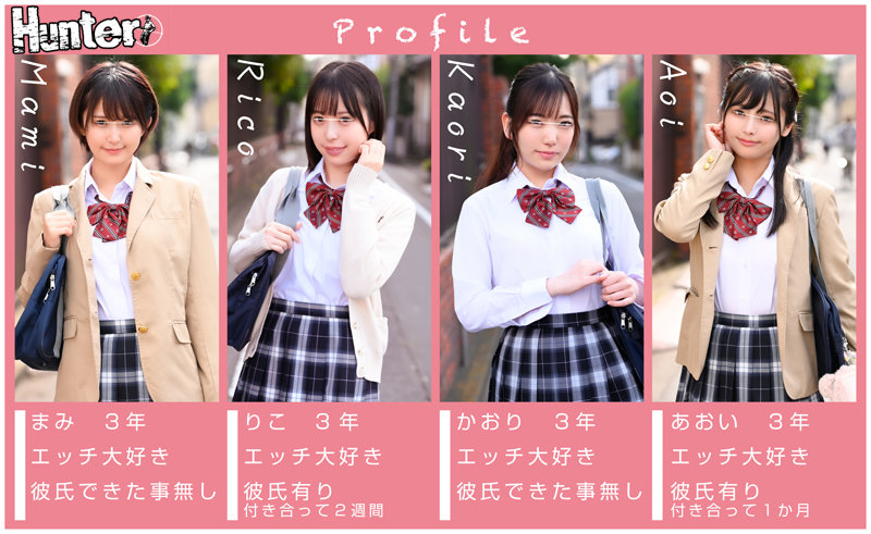 お嬢様女子○生寮で軟禁されてるボクは性欲旺盛お嬢様たちに拒否権無しでヤラれまくり！入れ代わり立ち代わり数珠繋ぎ状態で朝から晩まで中出し… - サンプル画像 - 2