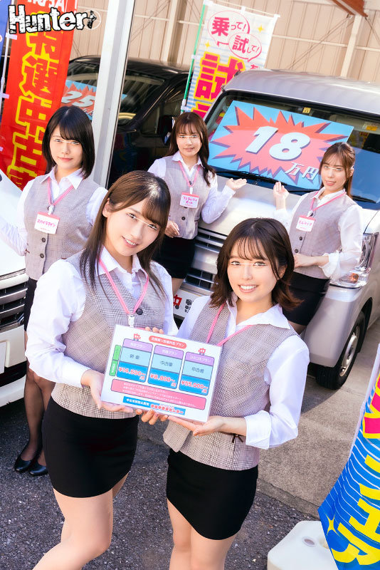 だれとでも定額挿れ放題！中古車販売店編 月々定額料金さえ支払えば、中古車販売店内のどんな者種（女子）にも乗り放題！発射し放題！？ - サンプル画像 - 1