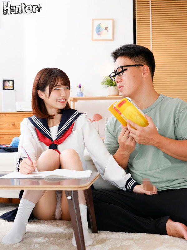 「私をイカせたら勉強してあげる！私より先にイッたら絶対勉強しない！」小悪魔女子○生vs絶倫家庭教師！ボクを弄ぶ女子生徒とのセックスバトル勃発 - サンプル画像 - 1