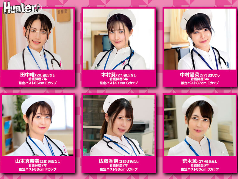 総射精回数20回以上！入院したら超モテまくりでヤリまくりで射精させられまくり！献身的な看護師たちがボクの病室を訪れて休む暇なく数珠繋ぎ…2 - サンプル画像 - 1