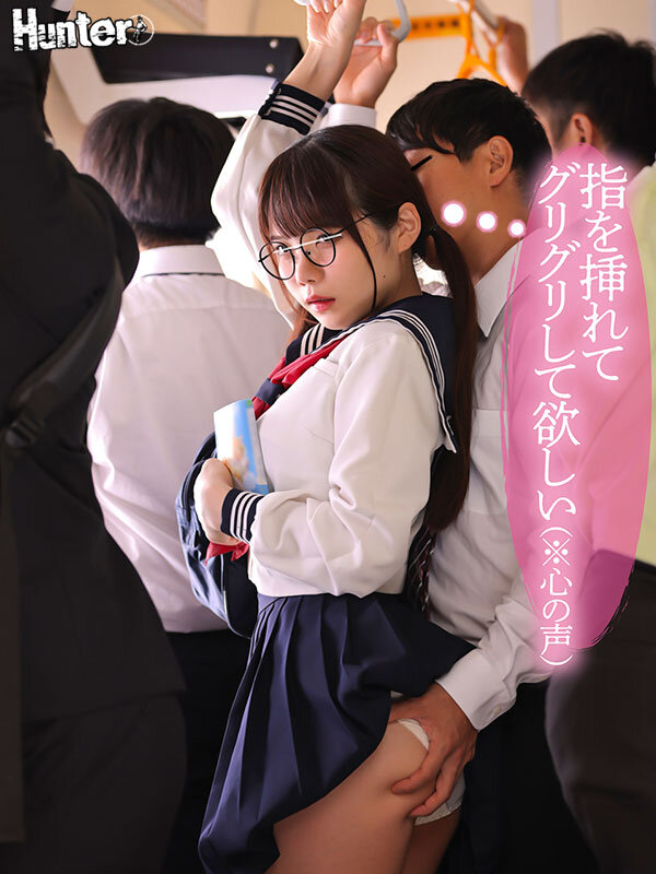 心の声が聞こえる電車痴●！えっウソ！ダメ！お願い！そこで止めないで！イキそうなのに…（※心の声）痴●被害者女性の心の声が聞こえる電車痴● - サンプル画像 - 5