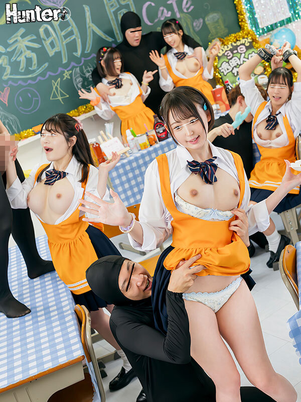 3年B組の文化祭の模擬店は透明人間カフェ 私たち女性店員からお客様の姿は一切見えないのでヤリタイ放題です！存分に私たちの体にイタズラ… - サンプル画像 - 1