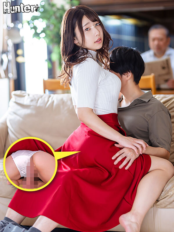 『本当に挿っちゃってるってば！ダメ声出ちゃう…』気弱なドM義姉のロングスカート内で即ハメ！親の目の前でバレずにドキドキのこっそり連続イキ！ - サンプル画像 - 2