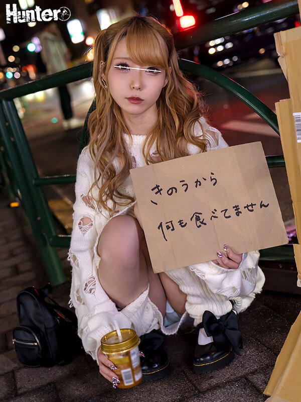 神待ち家出少女に「家に泊めてあげるから」と言って自宅に招き入れ即押し倒しずーっとそのままSEXしまくり！友達も呼んで代わる代わるハメまくり！ - サンプル画像 - 1