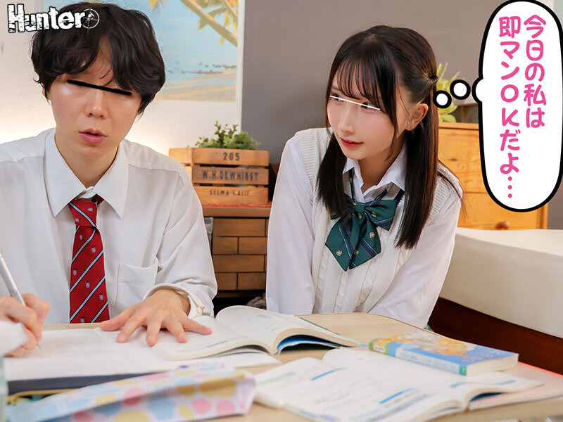 『生理前だから誰でもいい！エッチしたい…※心の声』クラスメイト女子のビッチな心の声が聞こえる様になったボクはレベル高め女子たちを抱ける様に… - サンプル画像 - 14