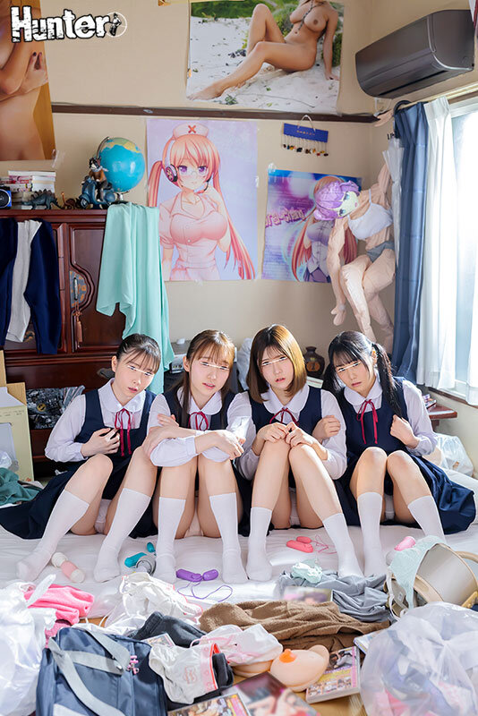 「この部屋、なんか股間がムズムズしてくる…。」ボクの恥ずかしい汚部屋に興奮を覚えた近所の女の子とその友達に芋づる式中出し！2 - サンプル画像 - 1