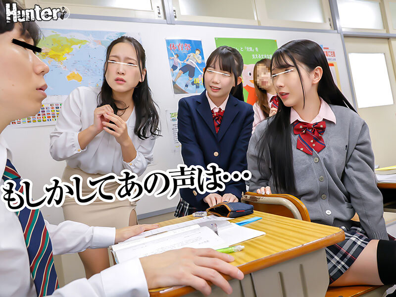 『今日は誰でもいいからエッチしたい！※心の声』『生理前だからエッチしたくてたまらないの！※心の声』『デカチンが好きなんだよね※心の声』クラスメイト女子＆女教師から聞こえてくるビッチな心の声が分かる様になったボクはレベル高めな女子を簡単に抱ける様になった - サンプル画像 - 3