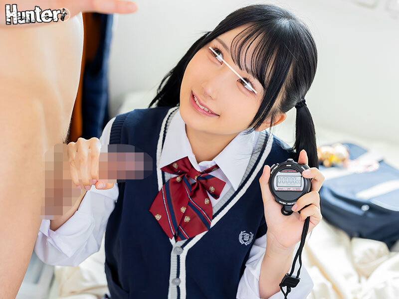 『時間停止ごっこ』しよっか？「ぜーったい動いちゃダメだよ！」どうしてもボクとエッチしたい義妹に弱みを握られ大ピンチ！ボクの乳首もチ○ポも時間を止めていじくり倒す義妹に完全敗北！生マ○コで好き放題にこってり絞られ義兄の面目丸つぶれです！ - サンプル画像 - 2