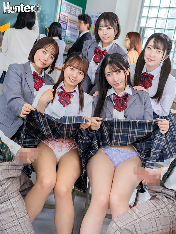 『この中（パンツ）で射精する勇気ある？』『えっ！？ここで？』スリルを求める小悪魔クラスメイト女子の危険な遊び！授業中、休み時間…周囲にバレないようにスカートでチ○ポを隠しながらパンツ内射精要求！『いっぱい精子出して！この中で受け止めてあげる！』 - サンプル画像 - 1