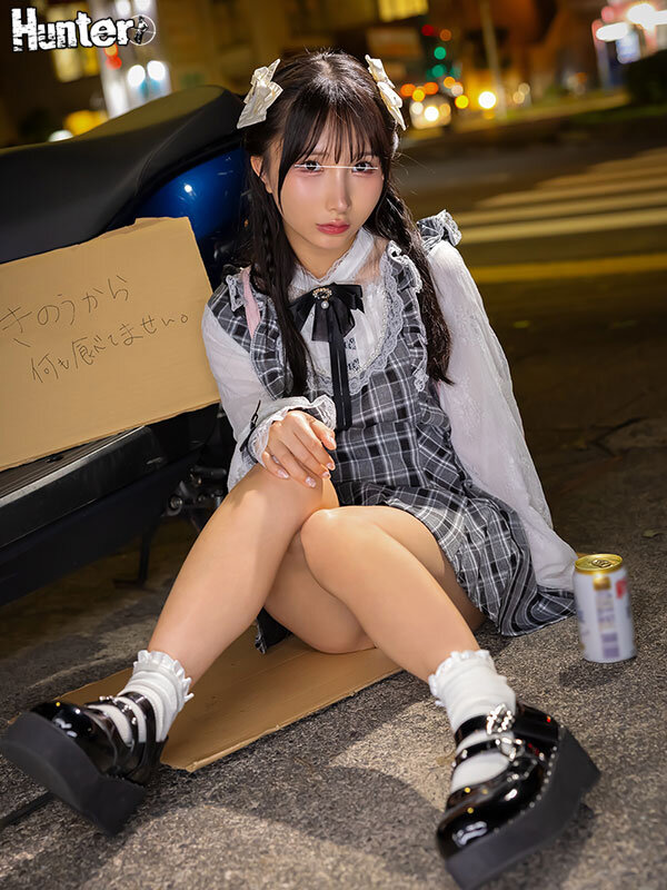 神待ち家出少女に「家に泊めてあげるから」と言って自宅に招き入れ即押し倒しずーっとそのままSEXしまくり！友達も呼んで代わる代わるハメまくり！2 - サンプル画像 - 1