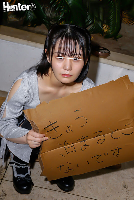 神待ち家出少女に「家に泊めてあげるから」と言って自宅に招き入れ即押し倒しずーっとそのままSEXしまくり！友達も呼んで代わる代わるハメまくり！2 - サンプル画像 - 3