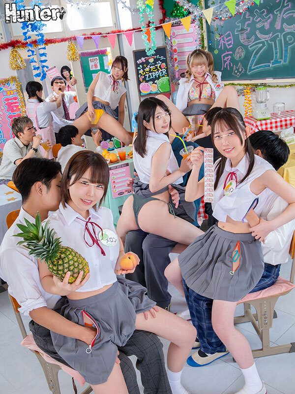 「超新鮮！もぎたて女子○生はいかが？」学園祭の模擬店で女子○生と相席出来るフルーツパーラーがオープン！たわわに実ったピチピチ女子○生がお客の膝の上に乗ってくれる相席システム！制服のあちこちにジッパーが付けられ自由に開け閉めOK！手を入れたり…触ったり… - サンプル画像 - 1