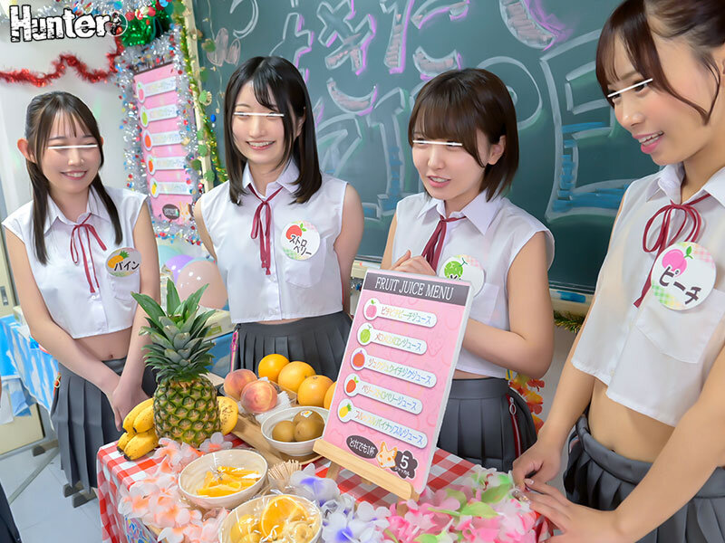 「超新鮮！もぎたて女子○生はいかが？」学園祭の模擬店で女子○生と相席出来るフルーツパーラーがオープン！たわわに実ったピチピチ女子○生がお客の膝の上に乗ってくれる相席システム！制服のあちこちにジッパーが付けられ自由に開け閉めOK！手を入れたり…触ったり… - サンプル画像 - 2