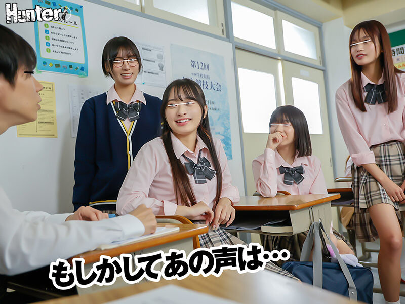 『今日は誰でもいいからエッチしたい！※心の声』『生理前だからエッチしたくてたまらないの！※心の声』『デカチンが好きなんだよね※心の声』クラスメイト女子＆女教師から聞こえてくるビッチな心の声が分かる様になったボクはレベル高めな女子を簡単に抱ける様に…2 - サンプル画像 - 2