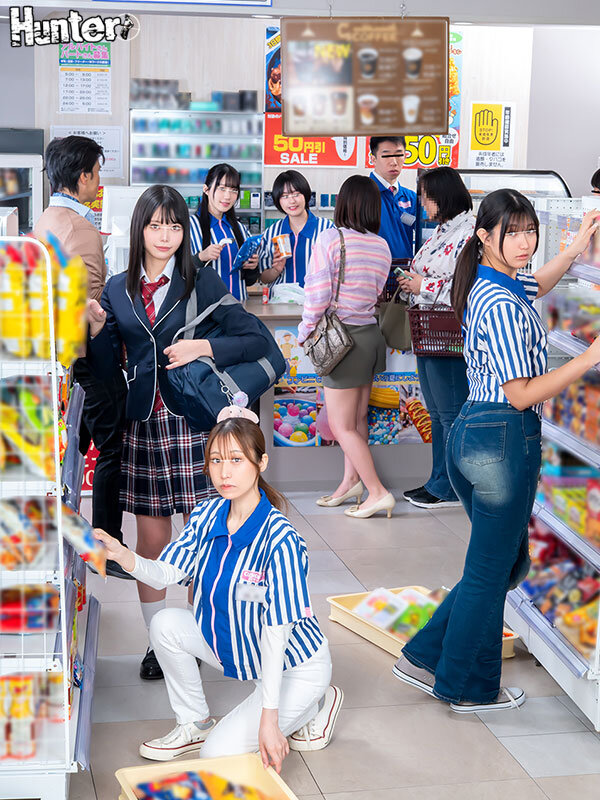 えっ！？80％？なにこの数字？ヤレる確率が可視化されてボクだけに見える世界！コンビニ編 なんだその頭の上に見えてる数字は！ - サンプル画像 - 1