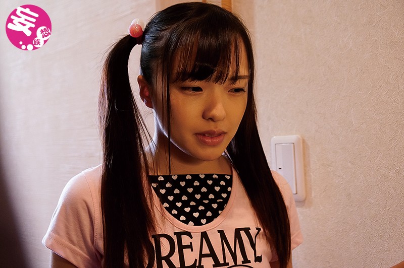鬼畜父の性処理人形 ゆかり18歳 宮沢ゆかり - サンプル画像 - 1