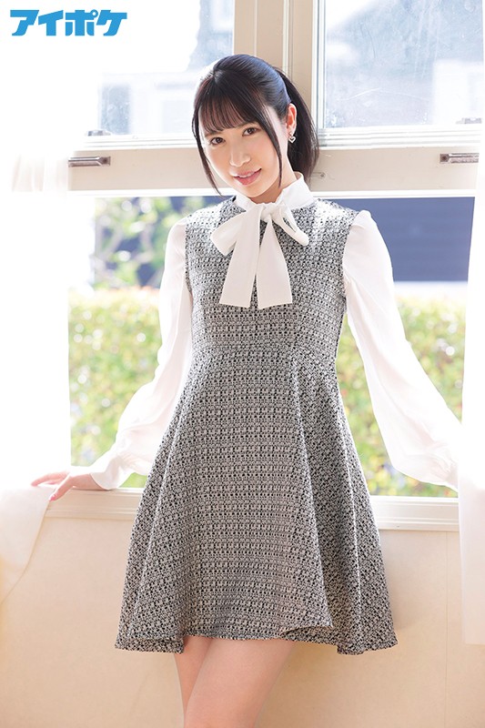 エッチ好きだからAVに出てもいいよっ 朝桐えみか - サンプル画像 - 12