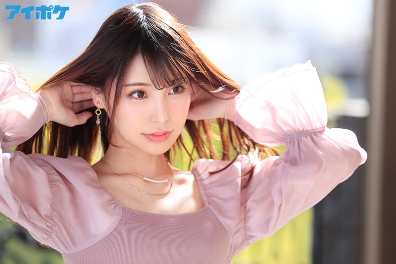 一般人は入れない会員制ラウンジで指名上位の癒し系美女 僕らには手の届かないMiss.高嶺の花 星谷瞳 AVデビュー - サンプル画像 - 1