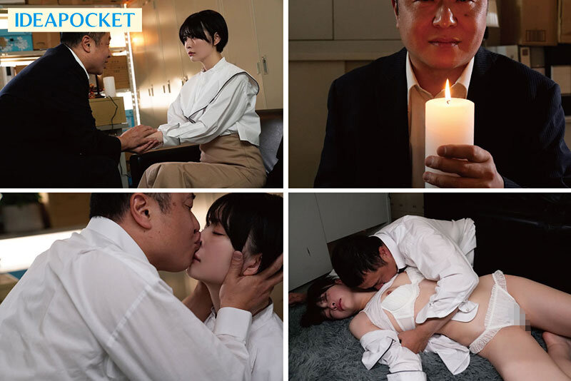 偏差値68のインテリ女子大生すら洗脳されSEX懇願してしまうサイコパス中年教授の絶対オナホ化催●実験 小松本果 - サンプル画像 - 3