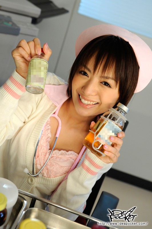 スーパーアイドルナースのHな看護 星美りか - サンプル画像 - 11