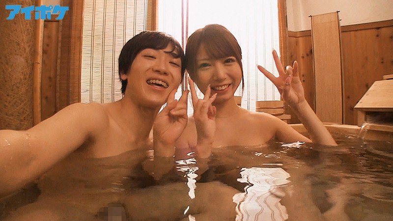 強●スワップNTR 中年DQNカップルに何度もイカされ中出しされまくったボクの彼女。 西宮ゆめ - サンプル画像 - 1