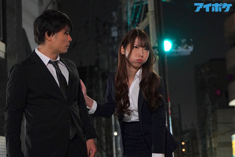 僕の恋人が家で待ってるのに、終電を逃がしドジだけど可愛い部下の女子社員の家に泊まる流れに…ノーパンノーブラ 部屋着に興奮した絶倫のボクは一晩中ヤりまくった。。。 西宮ゆめ - サンプル画像 - 2