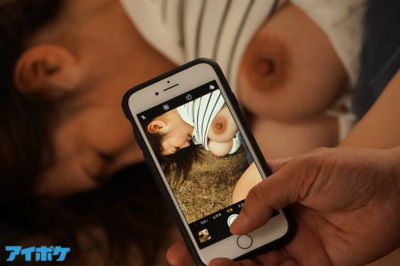 隣に住む新婚ほやほや高飛車妻を一番屈辱的な方法で犯した数日間。 初音みのり - サンプル画像 - 3