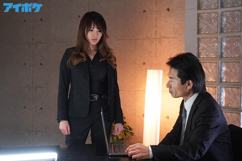 「これは仕事（潜入捜査）…お願い、何も言わないで…」 キャリア女捜査官 漆黒NTR 残酷な任務…嫌いな男からの酷な中出し姦！ 天海つばさ - サンプル画像 - 2