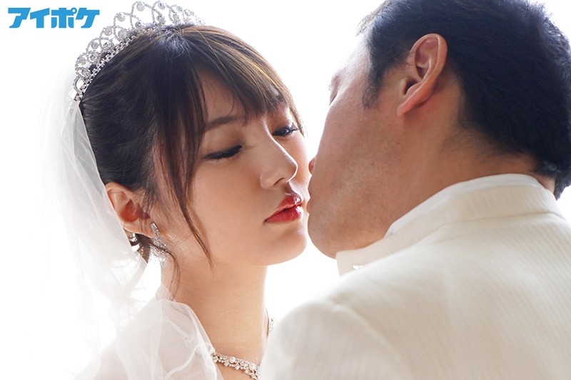 「これは仕事（潜入捜査）…お願い、何も言わないで…」 キャリア女捜査官 漆黒NTR 残酷な任務…嫌いな男からの酷な中出し姦！ 天海つばさ - サンプル画像 - 4