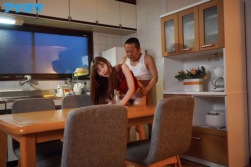 死んでほしいクズ義父に何度もイカされる屈辱レ×プ 我が子に容赦なくち○ぽ挿入強●アクメ！ 明里つむぎ - サンプル画像 - 11