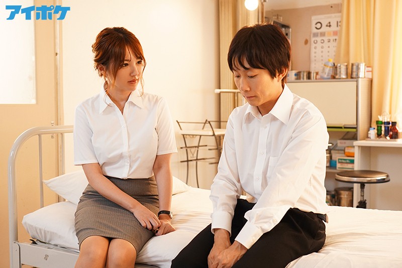 禁断の放課後 女教師と生徒の背徳ベロキス性交 天海つばさ - サンプル画像 - 2