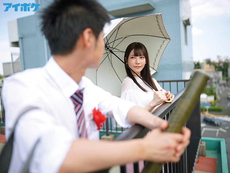 美人家庭教師カレン先生の接吻レクチャー個人レッスン 楓カレン - サンプル画像 - 8