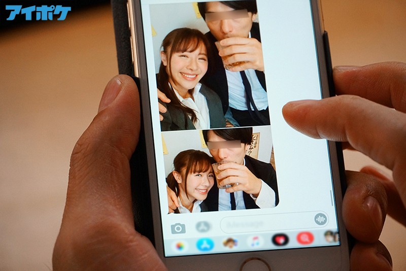 出張先相部屋NTR 絶倫の上司に一晩中何度もイカされ続けたあざと可愛い女子社員 栗山莉緒 - サンプル画像 - 2