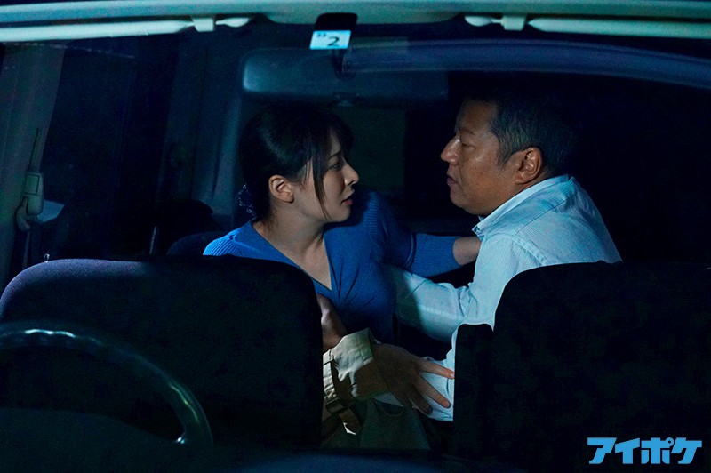 定額人妻ハメ放題サブスクリプション 夫に満たされない私が始めた最低な仕事 岬ななみ - サンプル画像 - 6