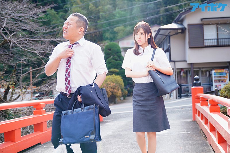 死ぬほど大嫌いな上司と出張先の温泉旅館でまさかの相部屋に… 醜い絶倫おやじに何度も何度もイカされてしまった私。 桜空もも - サンプル画像 - 1