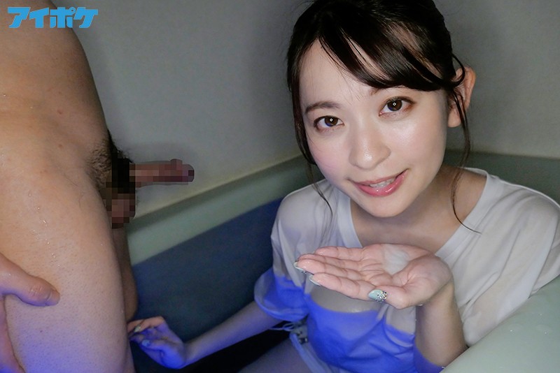 もう1発射精（だ）せるよねぇ？ 梓ヒカリ×痴女覚醒×絶対連射 - サンプル画像 - 7